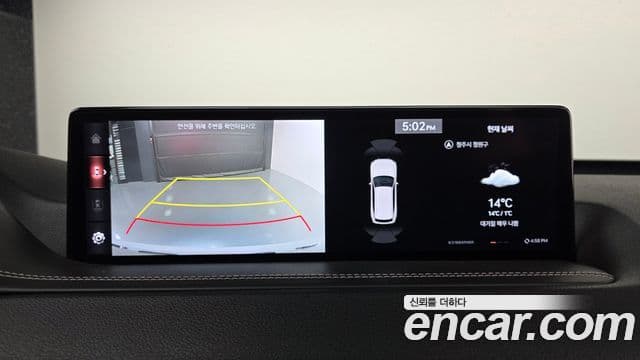 Genesis GV80, 2021 14