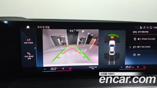 BMW 3시리즈 (G20) 320i M Sport, 2023 17