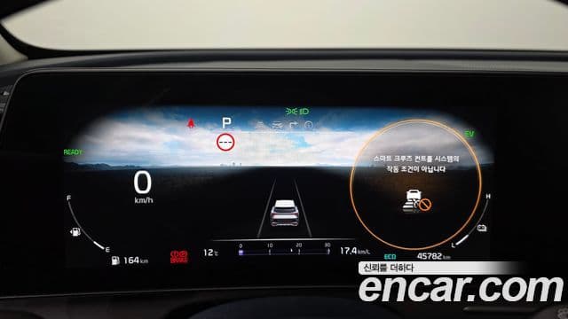 Kia Sportage 5세대 гибрид Noblesse 2WD, 2024 8