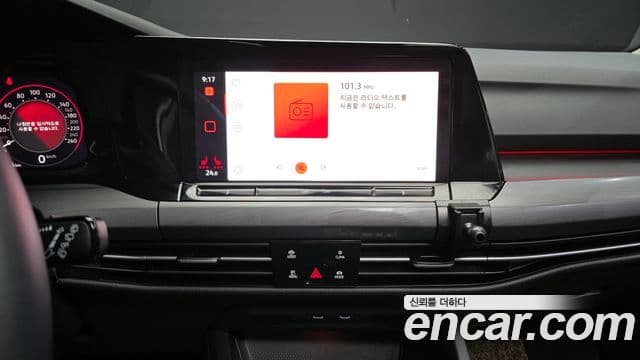 Volkswagen Гольф 8세대 Prestige, 2022 15