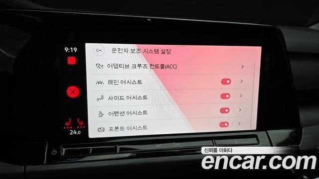 Volkswagen Гольф 8세대 Prestige, 2022 17