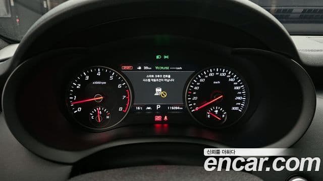 Kia 스팅어 GT, 2020 8