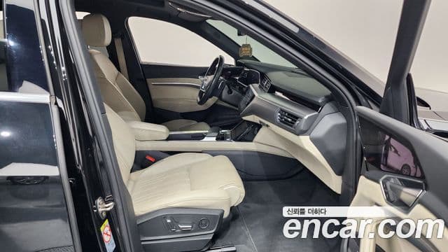 Audi e-Tron, 2020 11