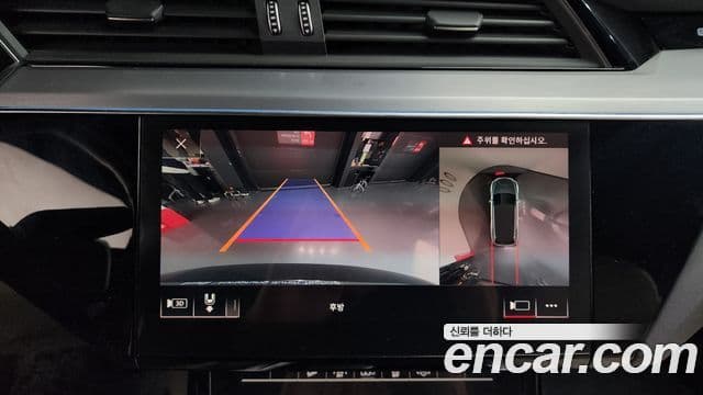 Audi e-Tron, 2020 15