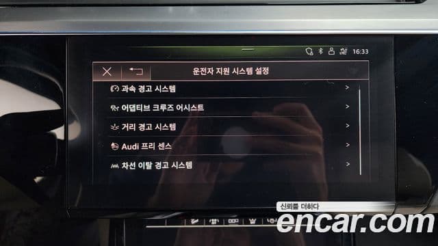 Audi e-Tron, 2020 16