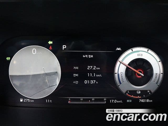 Kia Sorento 4세대 Gravity, 2021 6