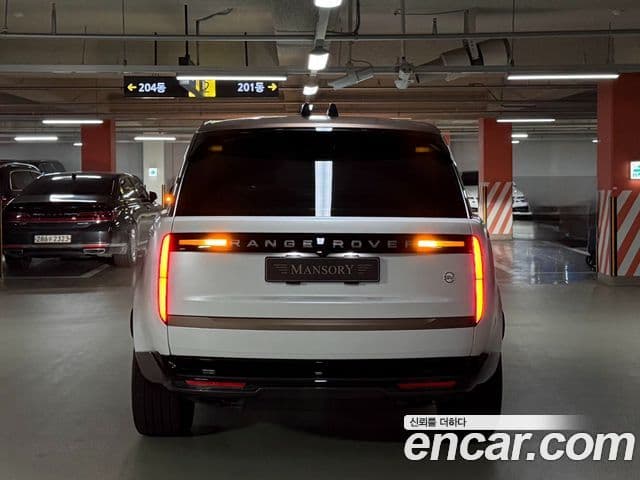 Land Rover Range Rover 5세대 P615 SV LWB, 2024 4