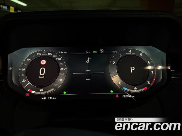 Land Rover Range Rover 5세대 P615 SV LWB, 2024 8