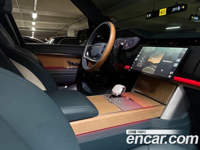 Land Rover Range Rover 5세대 P615 SV LWB, 2024 9