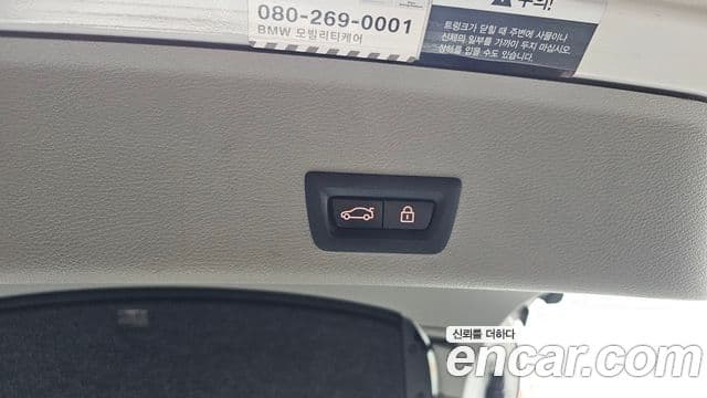 BMW X4 (F26) xDrive20d SAC Edition, 2017 20