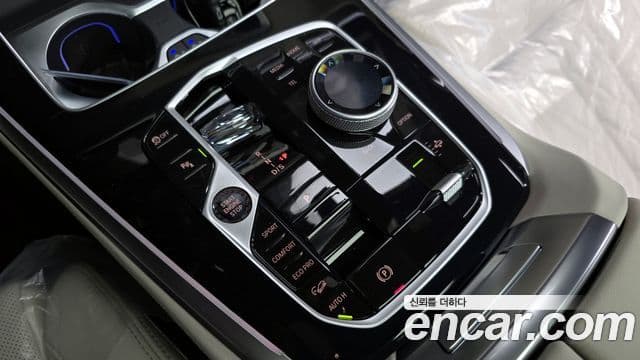 BMW X5 (G05) xDrive 40d M Sport онлайн Exclusive Edition, 2026 9