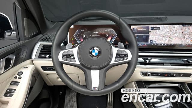 BMW X5 (G05) xDrive 40d M Sport онлайн Exclusive Edition, 2026 13