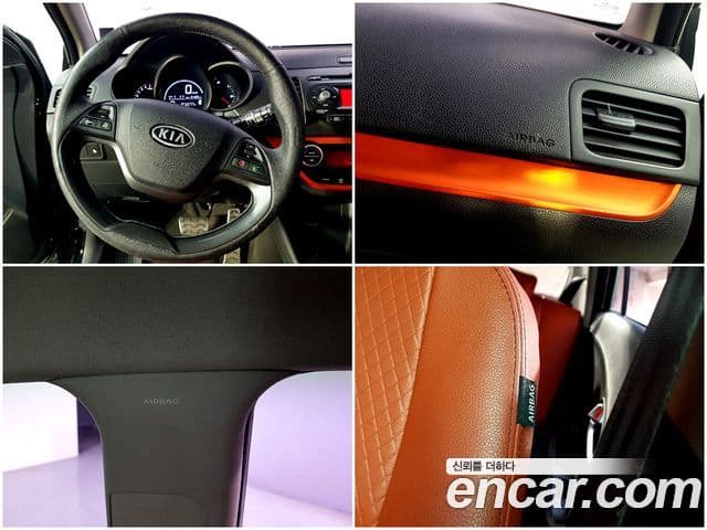 Kia All New Morning Luxury, 2012 19