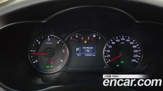 Kia All New Carens Prestige, 2014 8