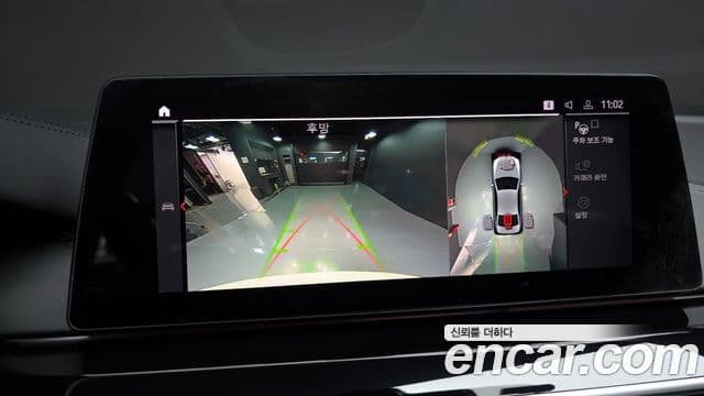 BMW 5시리즈 (G30) 520d M Sport Plus, 2020 15