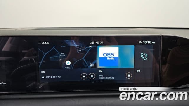 Hyundai Grandeur (GN7) Exclusive, 2025 14