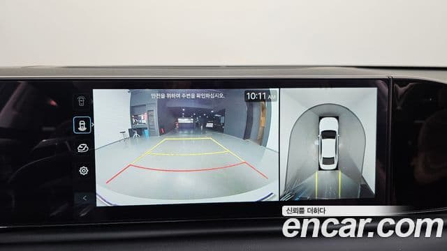 Hyundai Grandeur (GN7) Exclusive, 2025 15