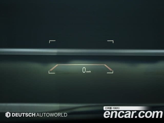 BMW iX xDrive50 Sport Plus, 2023 17