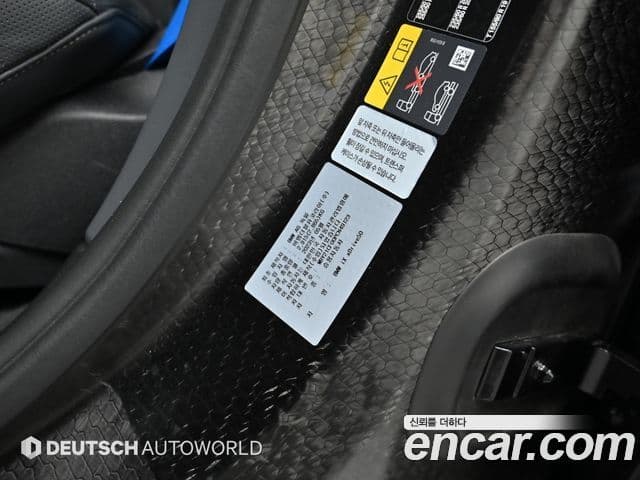 BMW iX xDrive50 Sport Plus, 2023 20