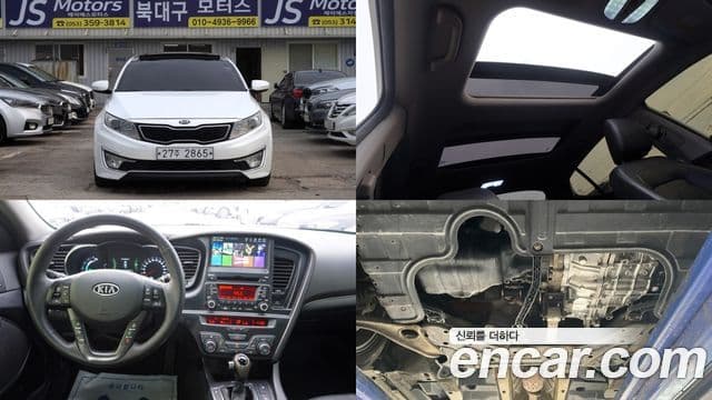 Kia K5 гибрид Prestige, 2012 1