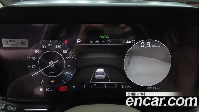 Kia Carnival 4세대 Signature, 2022 8