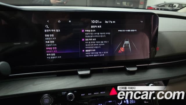 Kia Carnival 4세대 Signature, 2022 16