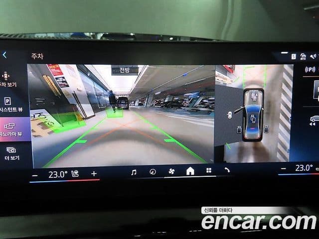 BMW 5시리즈 (G60) 520i M Sport, 2025 8