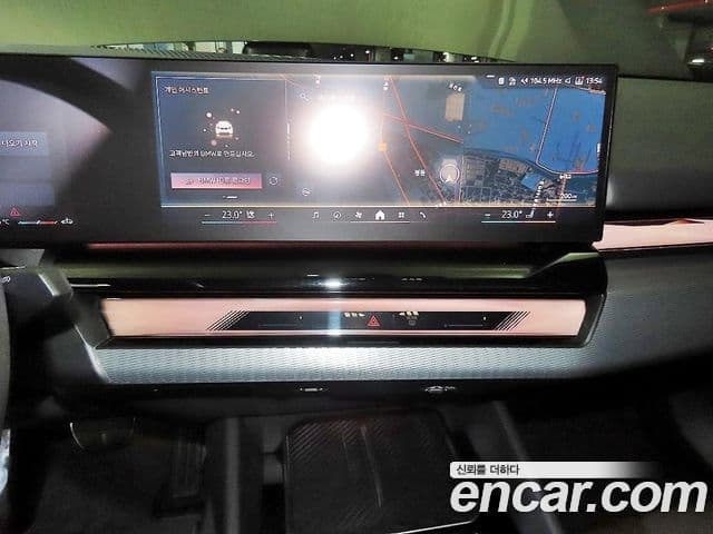 BMW 5시리즈 (G60) 520i M Sport, 2025 16