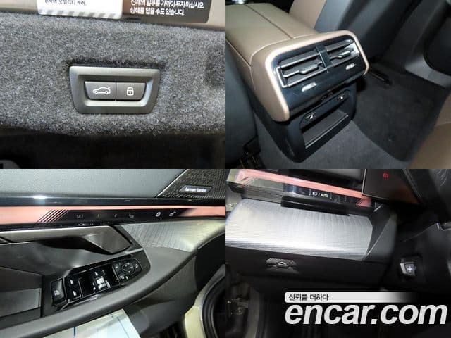 BMW 5시리즈 (G60) 520i M Sport, 2025 18