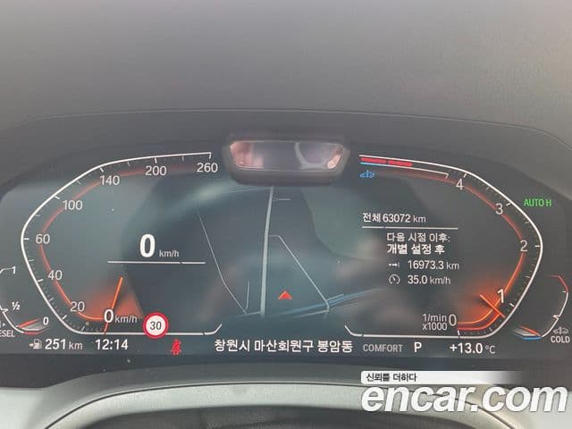 BMW 3시리즈 (G20) Luxury, 2022 все фото