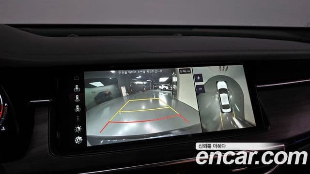 Kia K7 Premier Signature, 2020 15