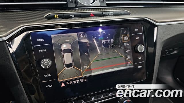 Volkswagen 아테온 Prestige, 2019 15