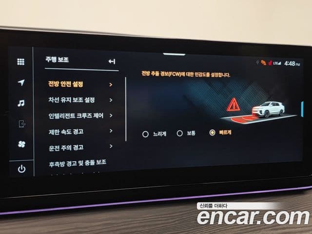 KG모빌리티(SsangYong) Actyon 2세대 S8, 2026 14