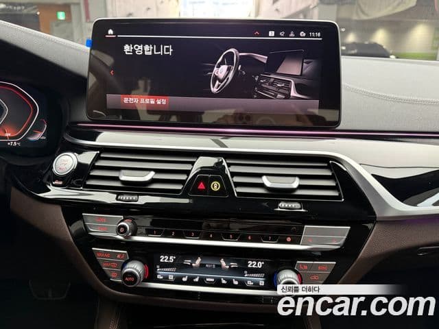 BMW 5시리즈 (G30) 530i M Sport, 2022 12