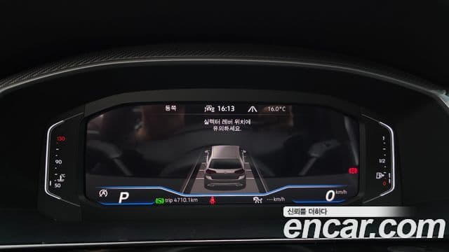 Volkswagen 아테온 Prestige, 2022 8