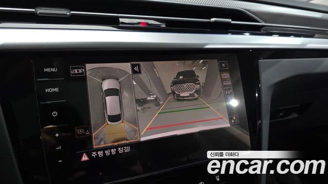 Volkswagen 아테온 Prestige, 2022 17