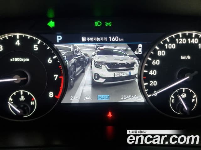 Genesis G90 лимузин Prestige, 2019 8