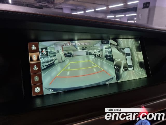 Genesis G90 лимузин Prestige, 2019 13