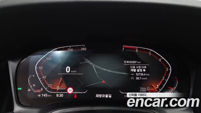 BMW 3시리즈 (G20) 320i M Sport, 2021 8