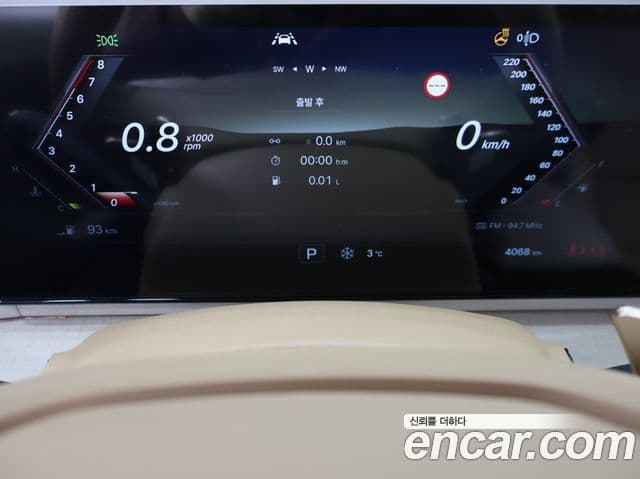 KG모빌리티(SsangYong) Actyon 2세대 S9, 2025 11