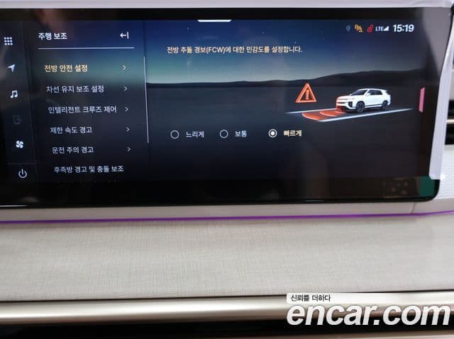 KG모빌리티(SsangYong) Actyon 2세대 S9, 2025 14