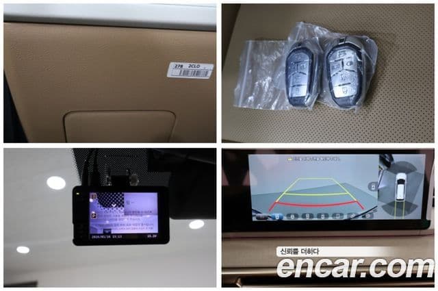 KG모빌리티(SsangYong) Actyon 2세대 S9, 2025 20