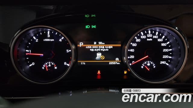 Kia Carnival 4세대 Noblesse, 2023 8