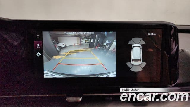 Kia Carnival 4세대 Noblesse, 2023 15