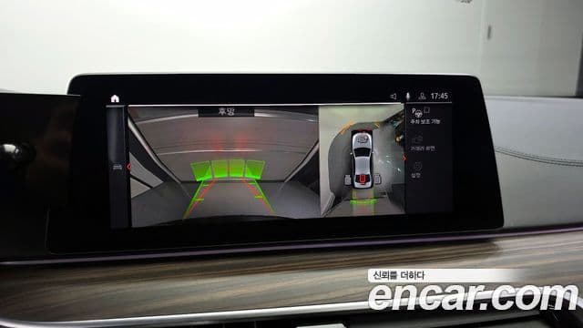 BMW 5시리즈 (G30) 520d xDrive M Sport Plus, 2020 14