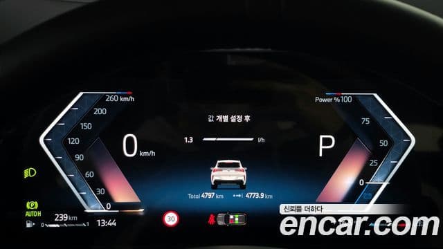 BMW X3 (G45) xDrive 20 M Sport, 2025 8