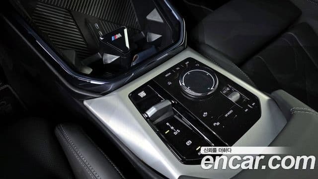 BMW X3 (G45) xDrive 20 M Sport, 2025 9