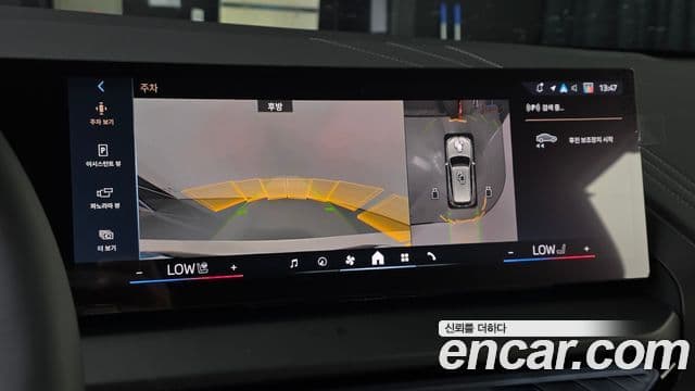 BMW X3 (G45) xDrive 20 M Sport, 2025 13