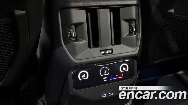 BMW X3 (G45) xDrive 20 M Sport, 2025 17