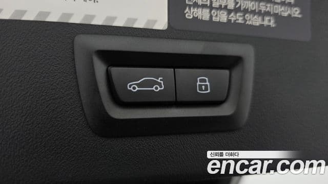 BMW X3 (G45) xDrive 20 M Sport, 2025 18